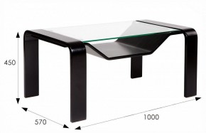 Стол журнальный Гурон 1 в Игре - igra.ok-mebel.com | фото 3