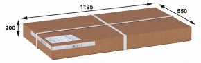 Стол журнальный Гурон 2 в Игре - igra.ok-mebel.com | фото 4