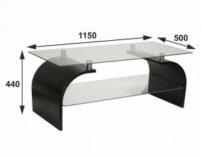 Стол журнальный Гурон 2 в Игре - igra.ok-mebel.com | фото 5