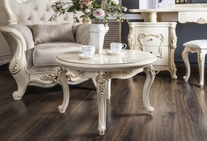 Стол журнальный круглый Джоконда (крем глянец) в Игре - igra.ok-mebel.com | фото 3