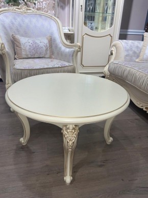 Стол журнальный круглый Мона Лиза (крем) в Игре - igra.ok-mebel.com | фото 2