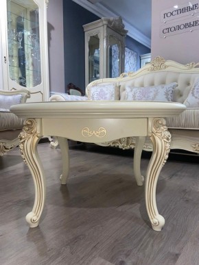 Стол журнальный круглый Мона Лиза (крем) в Игре - igra.ok-mebel.com | фото 3