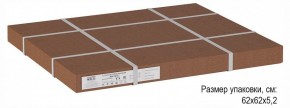 Стол журнальный Матео в Игре - igra.ok-mebel.com | фото 4