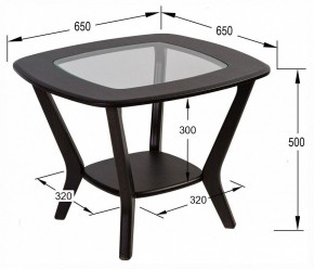 Стол журнальный Мельбурн в Игре - igra.ok-mebel.com | фото 4