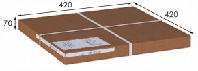 Стол журнальный МеталлАрт М011 в Игре - igra.ok-mebel.com | фото 6