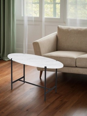 Стол журнальный МеталлАрт М025 в Игре - igra.ok-mebel.com | фото 10