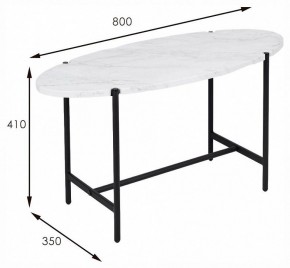 Стол журнальный МеталлАрт М025 в Игре - igra.ok-mebel.com | фото 12