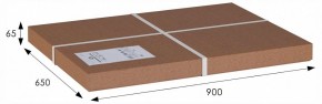 Стол журнальный Овация (С) в Игре - igra.ok-mebel.com | фото 2