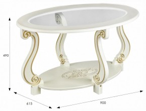 Стол журнальный Овация (С) в Игре - igra.ok-mebel.com | фото 5