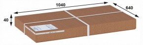 Стол журнальный Робер 10М в Игре - igra.ok-mebel.com | фото 2