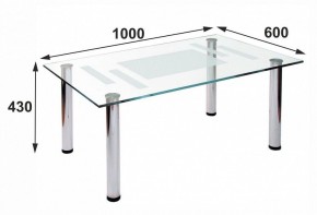 Стол журнальный Робер 10М в Игре - igra.ok-mebel.com | фото 3