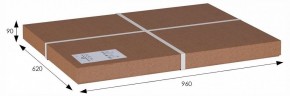 Стол журнальный Робер 3М в Игре - igra.ok-mebel.com | фото 3