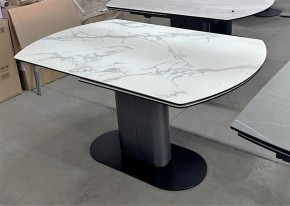 Стол KAI 140 KL-117 поворотная система раскладки, итал. керамика / Темно-серый / Черный, ®DISAUR в Игре - igra.ok-mebel.com | фото 8