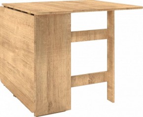 Стол-книга СТ-1.0 (без бара) в Игре - igra.ok-mebel.com | фото 3
