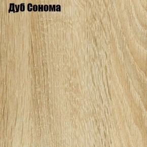 Стол-книга СТ-1М на металлкаркасе в Игре - igra.ok-mebel.com | фото 4
