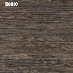 Стол-книга СТ-4 в Игре - igra.ok-mebel.com | фото 2