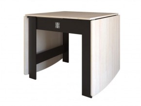 Стол-книга СТ-4 в Игре - igra.ok-mebel.com | фото 5