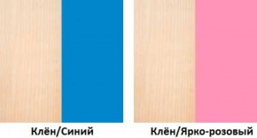 Стол компьютерный №1 (Матрица) в Игре - igra.ok-mebel.com | фото 2