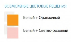 Стол компьютерный №7 (Матрица) в Игре - igra.ok-mebel.com | фото 2