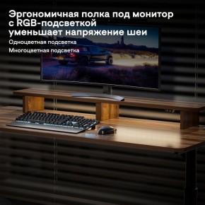 Стол компьютерный ERK-IMOD-60RW в Игре - igra.ok-mebel.com | фото 6