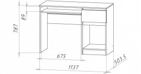 НИЦЦА-10 Стол компьютерный (НЦ.10) в Игре - igra.ok-mebel.com | фото 2