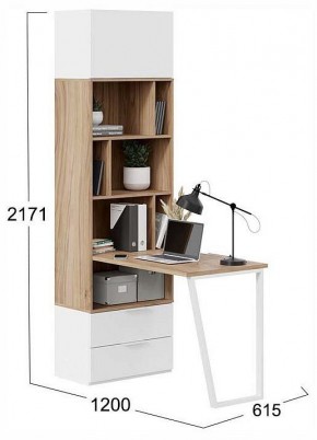 Стол компьютерный Порто СМ-393.07.200 в Игре - igra.ok-mebel.com | фото 2