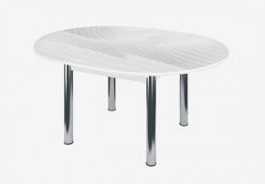 Стол круглый Бостон раздвижной Жемчуг в Игре - igra.ok-mebel.com | фото