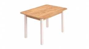 Стол ЛДСП (опоры белые) в Игре - igra.ok-mebel.com | фото 3
