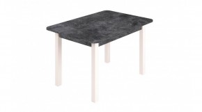 Стол ЛДСП (опоры белые) в Игре - igra.ok-mebel.com | фото 7