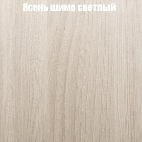 Стол ломберный ЛДСП раскладной без ящика (ЛДСП 1 кат.) в Игре - igra.ok-mebel.com | фото 9