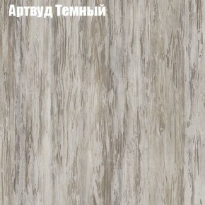 Стол ломберный ЛДСП раскладной с ящиком (ЛДСП 1 кат.) в Игре - igra.ok-mebel.com | фото 3