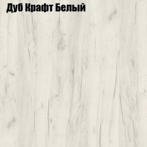 Стол ломберный ЛДСП раскладной с ящиком (ЛДСП 1 кат.) в Игре - igra.ok-mebel.com | фото 7