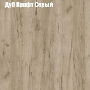 Стол ломберный ЛДСП раскладной с ящиком (ЛДСП 1 кат.) в Игре - igra.ok-mebel.com | фото 9