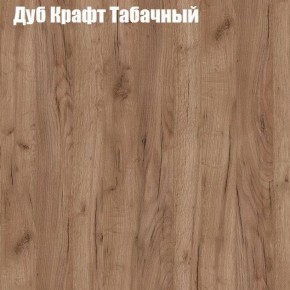 Стол ломберный ЛДСП раскладной с ящиком (ЛДСП 1 кат.) в Игре - igra.ok-mebel.com | фото 10