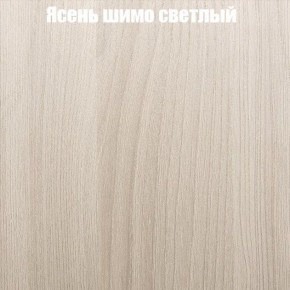 Стол ломберный ЛДСП раскладной с ящиком (ЛДСП 1 кат.) в Игре - igra.ok-mebel.com | фото 12