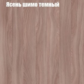 Стол ломберный ЛДСП раскладной с ящиком (ЛДСП 1 кат.) в Игре - igra.ok-mebel.com | фото 13