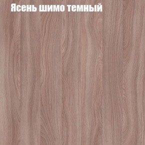 Стол ломберный МИНИ раскладной (ЛДСП 1 кат.) в Игре - igra.ok-mebel.com | фото 10