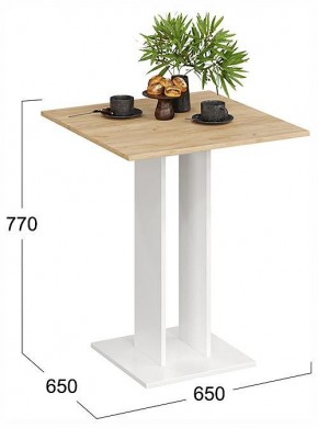 Стол обеденный Анкона в Игре - igra.ok-mebel.com | фото 3