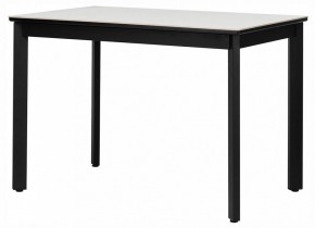 Стол обеденный Айлин 2Р в Игре - igra.ok-mebel.com | фото