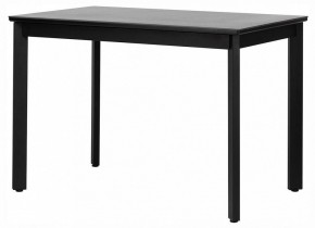 Стол обеденный Айлин 2Р в Игре - igra.ok-mebel.com | фото