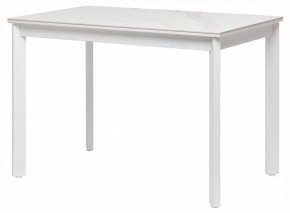 Стол обеденный Айлин 2Р в Игре - igra.ok-mebel.com | фото