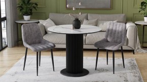 Стол обеденный Айрис в Игре - igra.ok-mebel.com | фото 3