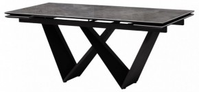 Стол обеденный Бор в Игре - igra.ok-mebel.com | фото 2