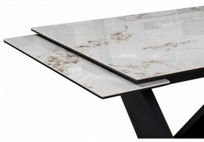 Стол обеденный Бор в Игре - igra.ok-mebel.com | фото 4