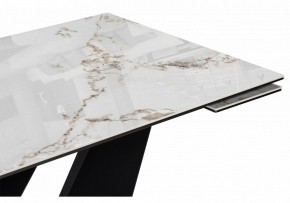 Стол обеденный Бор в Игре - igra.ok-mebel.com | фото 5