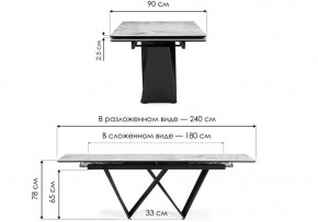 Стол обеденный Бор в Игре - igra.ok-mebel.com | фото 7