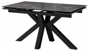 Стол обеденный Бронхольм в Игре - igra.ok-mebel.com | фото