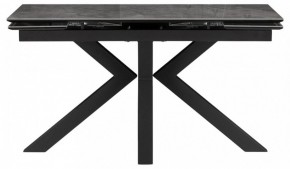 Стол обеденный Бронхольм в Игре - igra.ok-mebel.com | фото 3