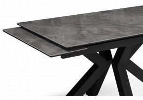 Стол обеденный Бронхольм в Игре - igra.ok-mebel.com | фото 5