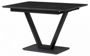 Стол обеденный Бугун в Игре - igra.ok-mebel.com | фото